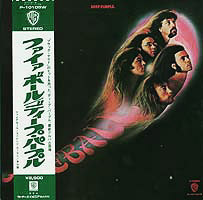 Deep Purple. Fireball Japan