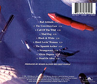 Deep Purple. House Of Blue Light, 1999 CD
