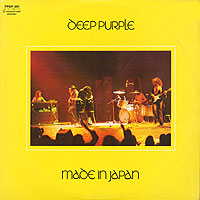 Deep Purple,  Made In Japan, Israel