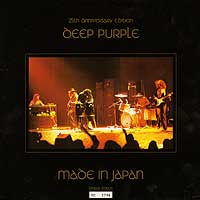 Deep Purple,  Made In Japan Remaster