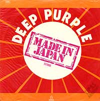 Deep Purple,  Made In Japan, Uruguay