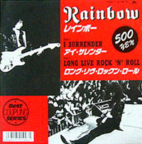 Rainbow, I Surrender, Japanese single