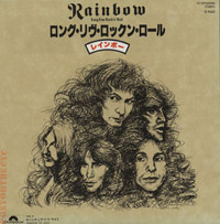 Rainbow - Japanese picture sleeve single