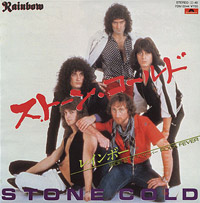 Rainbow, Stone Cold, Japanese single