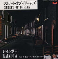 Rainbow, Street Of Dreams, Japanese single