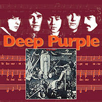 Deep Purple, 3rd Album, Remaster