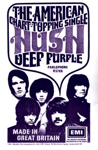 Deep Purple advert for Hush