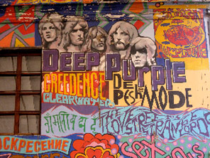 Deep Purple In Rock graffiti