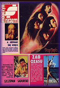 deep purple magazine cover