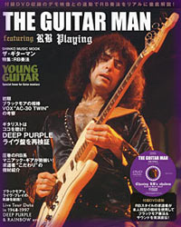 ritchie blackmore magazine cover