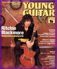 ritchie blackmore magazine cover