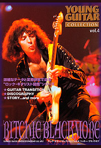 ritchie blackmore magazine cover