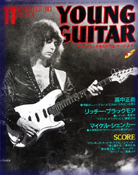 ritchie blackmore magazine cover