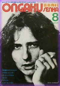 david coverdale magazine cover