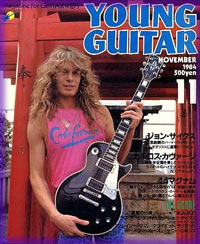 whitesnake magazine cover