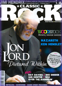 jon lord magazine cover