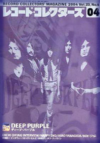 deep purple magazine cover