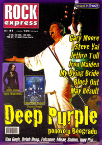 deep purple magazine cover