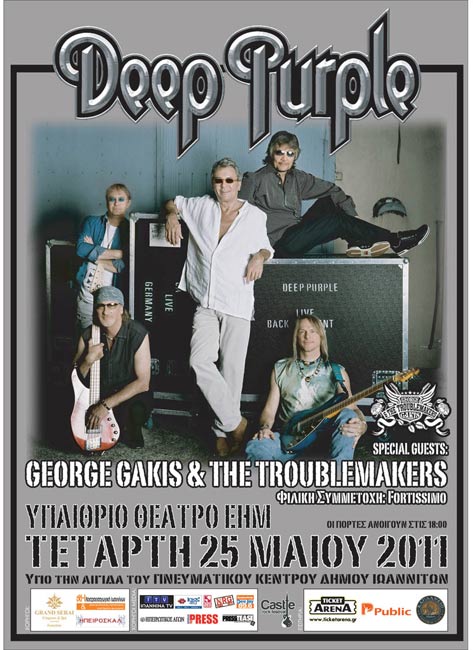 deep purple poster