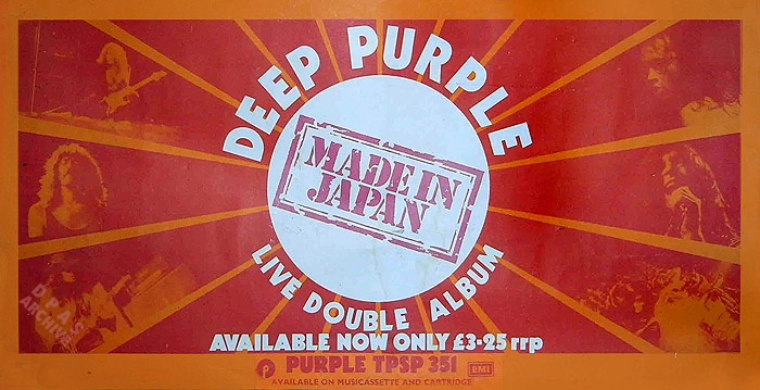 deep purple - made in japan poster