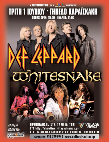 whitesnake poster