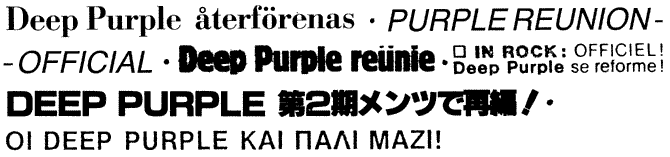 deep purple reunion announcements