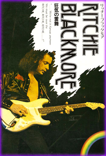 books by rd blackmore books by rd blackmore