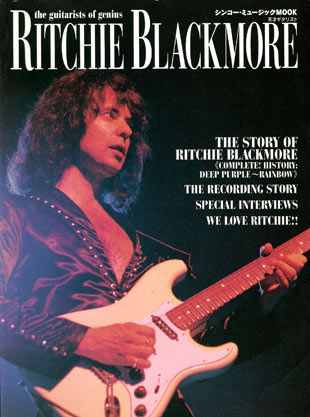 ritchie blackmore book