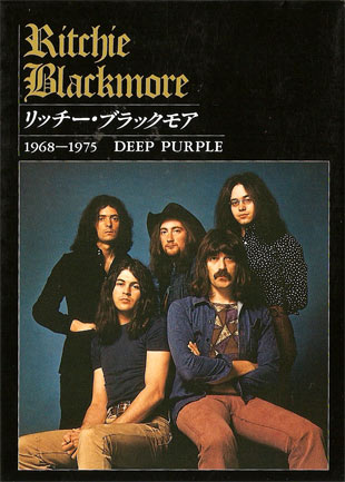 ritchie blackmore book