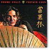 Tommy Bolin - Private Eyes